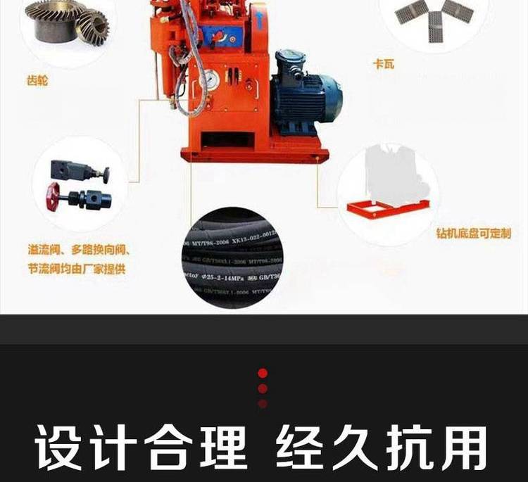 https://t11.baidu.com/it/u=154163206,2146906636&fm=199&app=68&f=JPEG?w=750&h=685&s=0F86FC0290AB92AD6000F9F703005021
