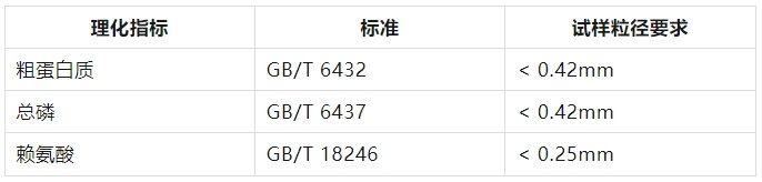 100211_155431_jswz.png 微信截图_20231222100154.png