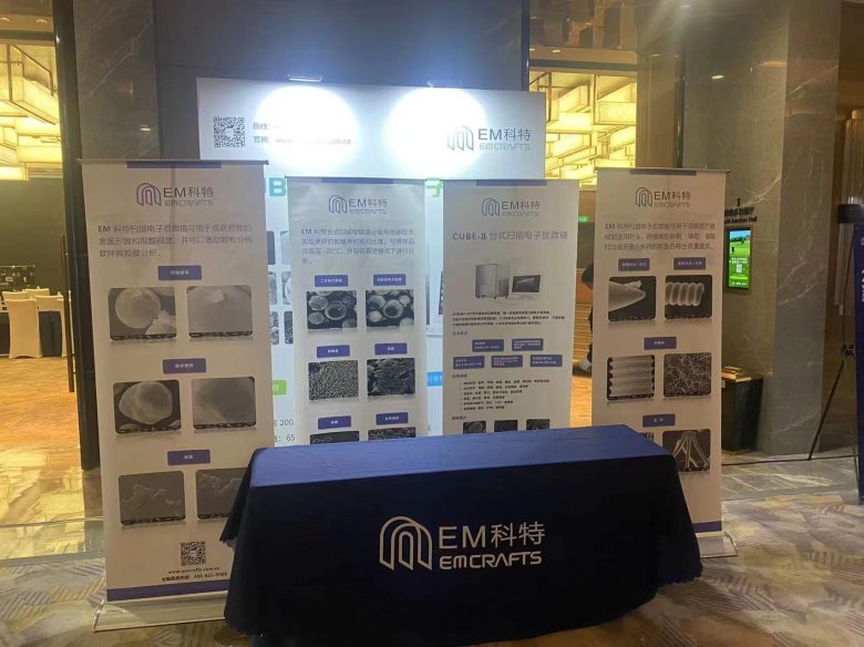 132344_928857_gsdt.jpg 微信图片_20221230104105.jpg