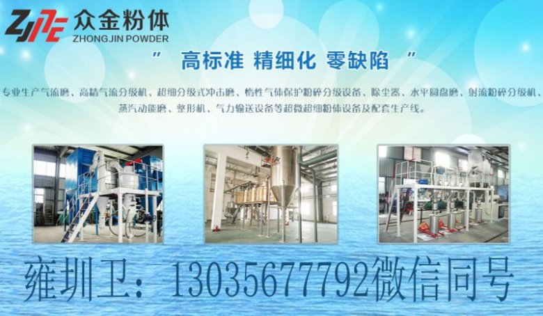 165539_895287_jswz.jpg 电话.jpg