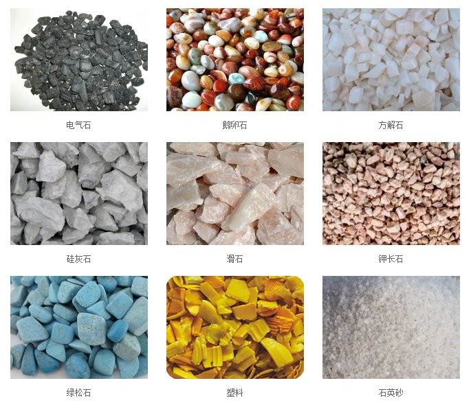 1541403037375065.png 1541403037375065.png