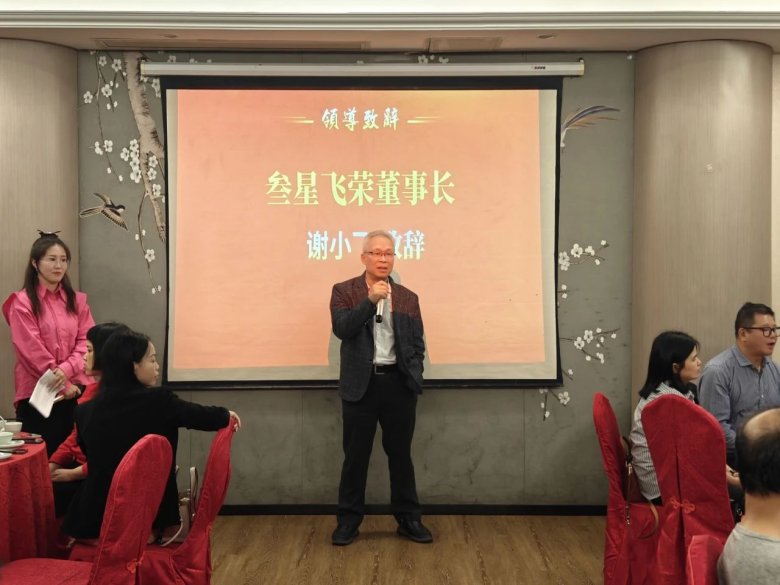 082144_428298_gsdt.jpg 082144_428298_gsdt.jpg