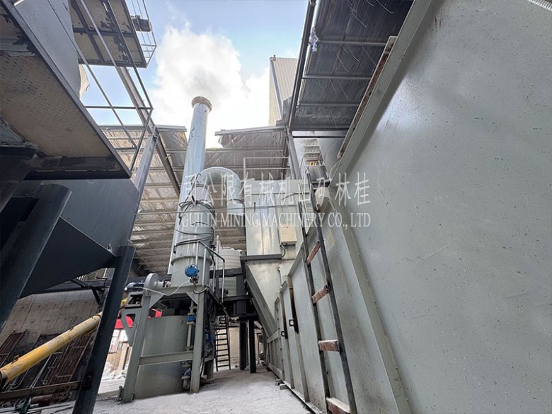 Calcium hydroxide production line Calcium hydroxide production line