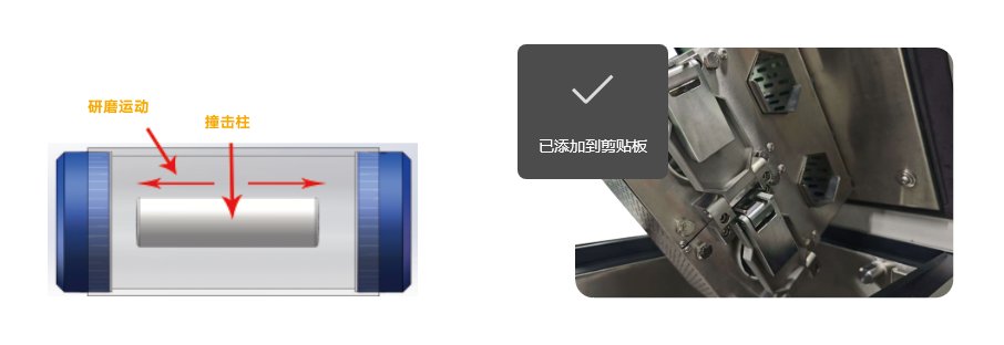 103436_528695_ue_procont.png wechat_2025-09-17_090327_803.png