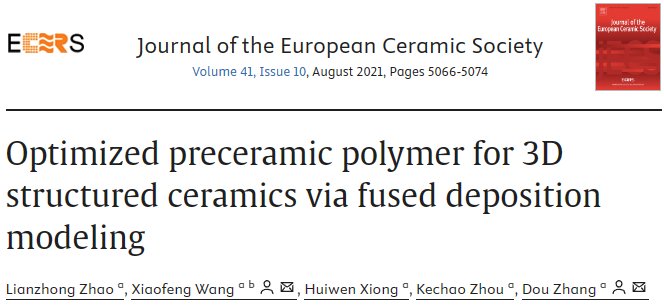 104539_014846_jswz.png 微信图片_20250519100021.png