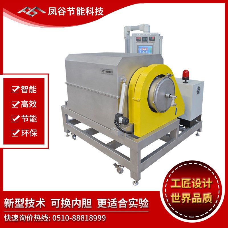 小窑2_副本.jpg 小窑2_副本.jpg