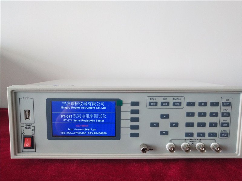 130416_704931_procont.jpg FT-371.jpg