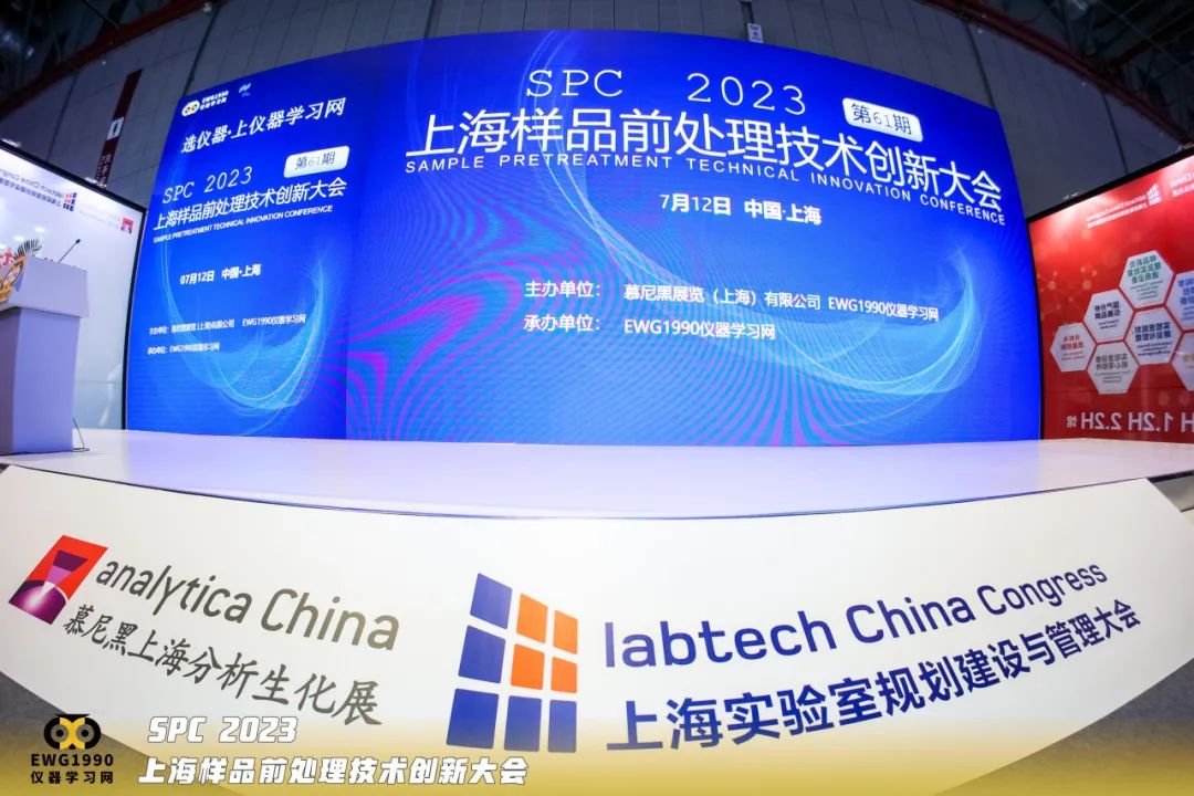 20230720-2040758931.jpg 640 (13).jpg