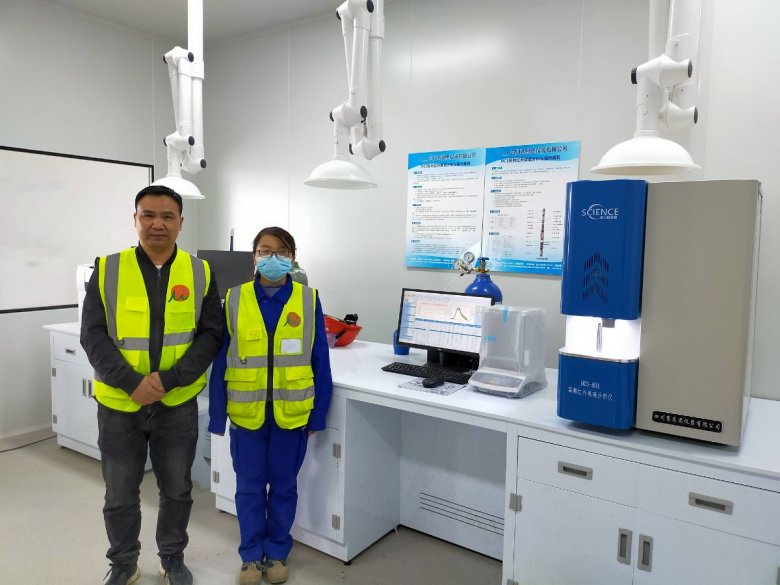 144915_157439_gsdt.jpg 青海丽豪半导体材料有限公司.jpg