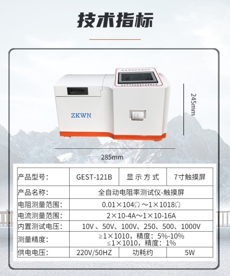 152624_182400_jswz.jpg 6.jpg