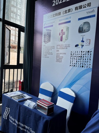 150337_207826_gsdt.png 图片.png