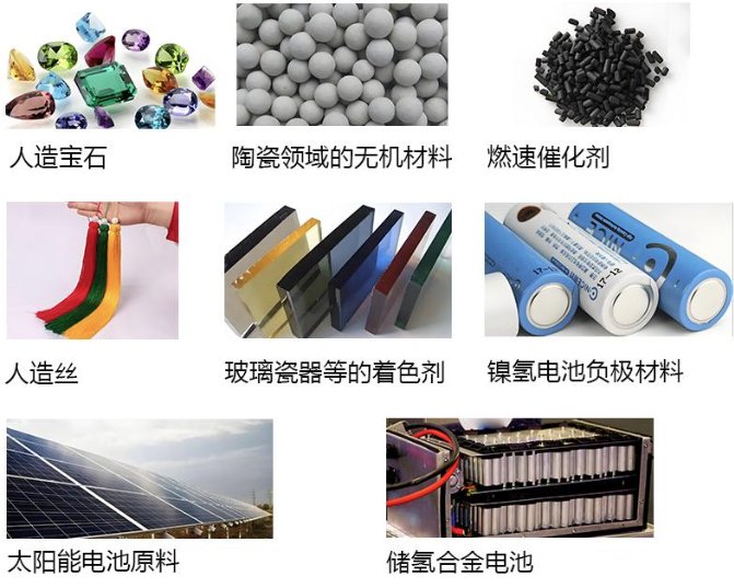 152442_489532_ue_procont.png 2.png