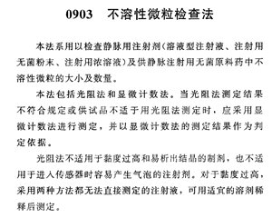 205322_209327_jswz.png image.png