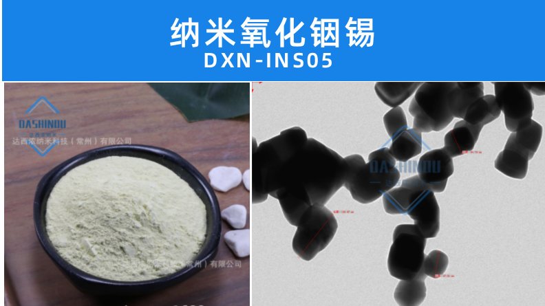 092711_930273_ue_procont.png 1.png