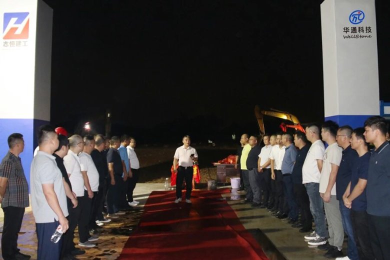 081113_450962_gsdt.jpg 081113_450962_gsdt.jpg