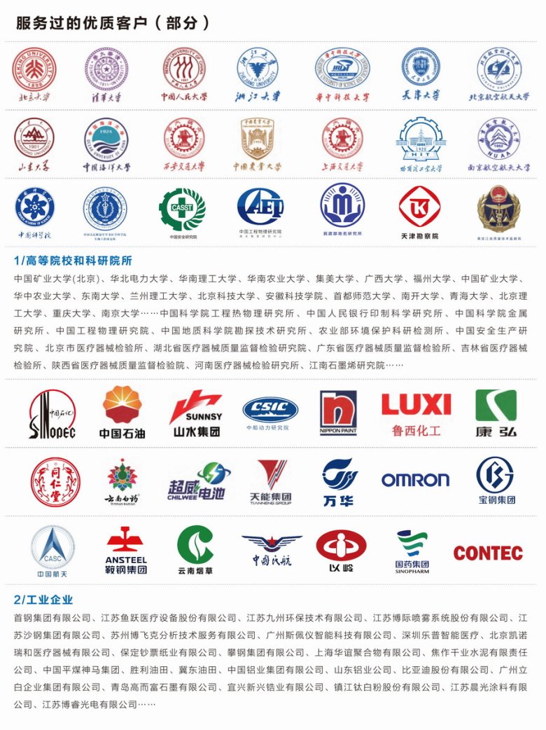 111827_462303_gsdt.jpg 6.jpg