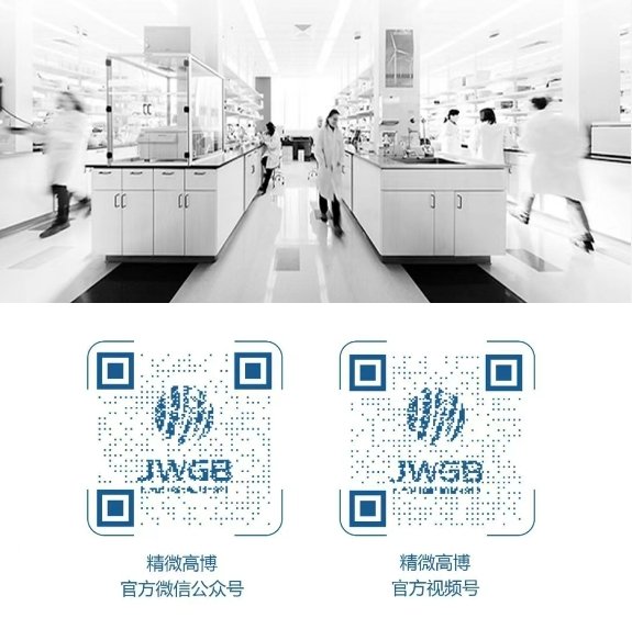 172640_218236_jswz.png 微信截图_20250509172635.png