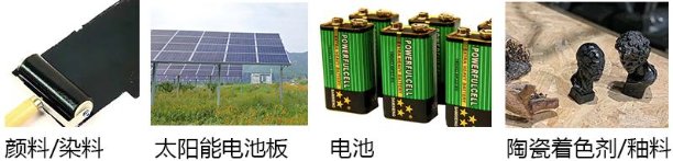 133639_342999_ue_procont.png 2.png