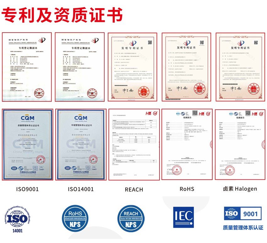 161157_738309_ue_procont.jpg 证书.jpg