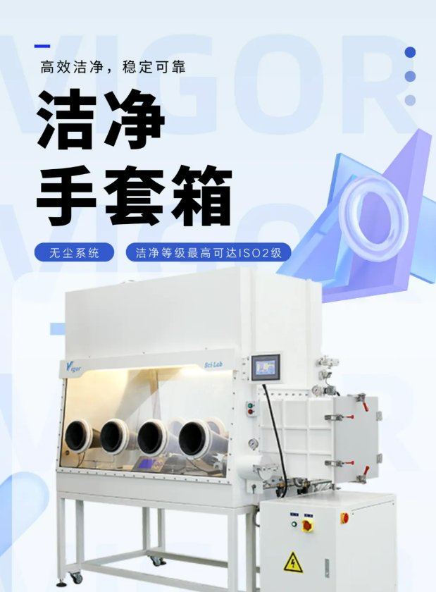 153937_267934_gsdt.png 微信图片_20241216111615.png