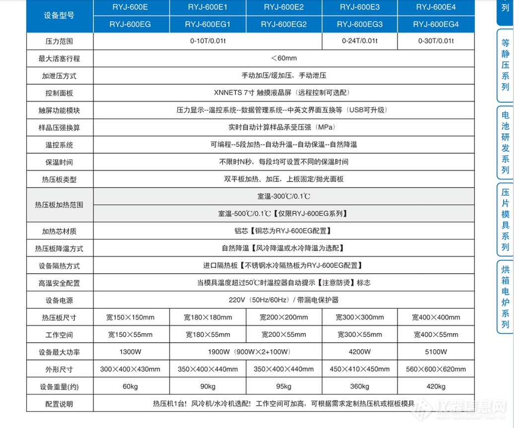 791cdd455998d4274357d4f11daf2a77.png 791cdd455998d4274357d4f11daf2a77.png