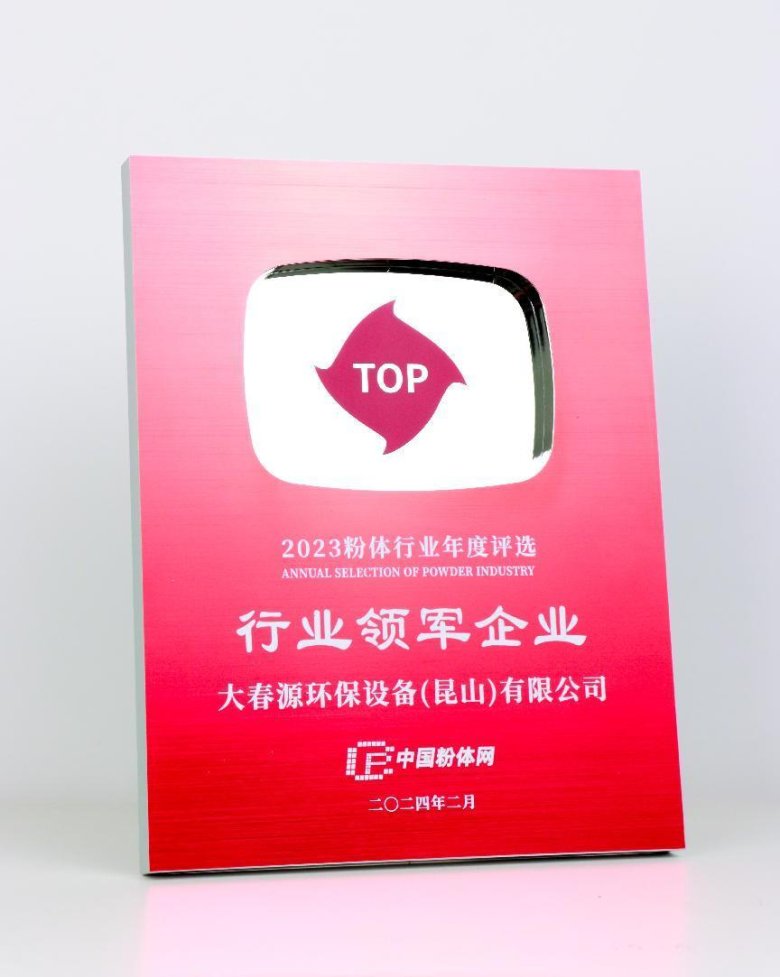 113914_482043_gsdt.png 113914_482043_gsdt.png