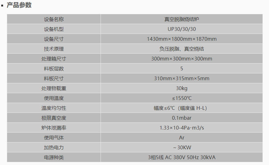 150855_902521_procont.png 15.png