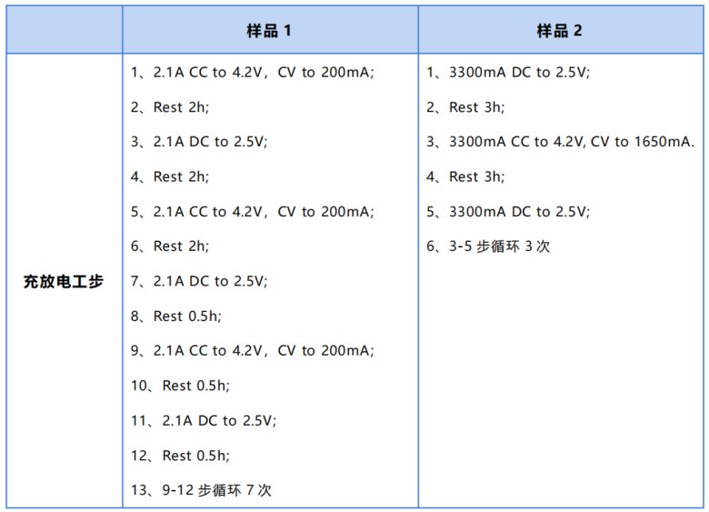 094804_899086_jswz.png 3.png