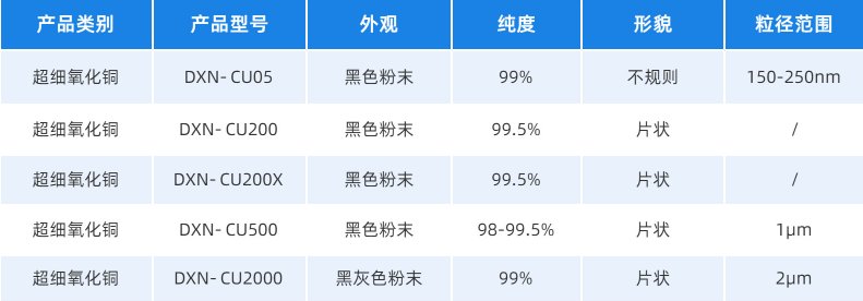 090930_696563_ue_procont.png 2.png