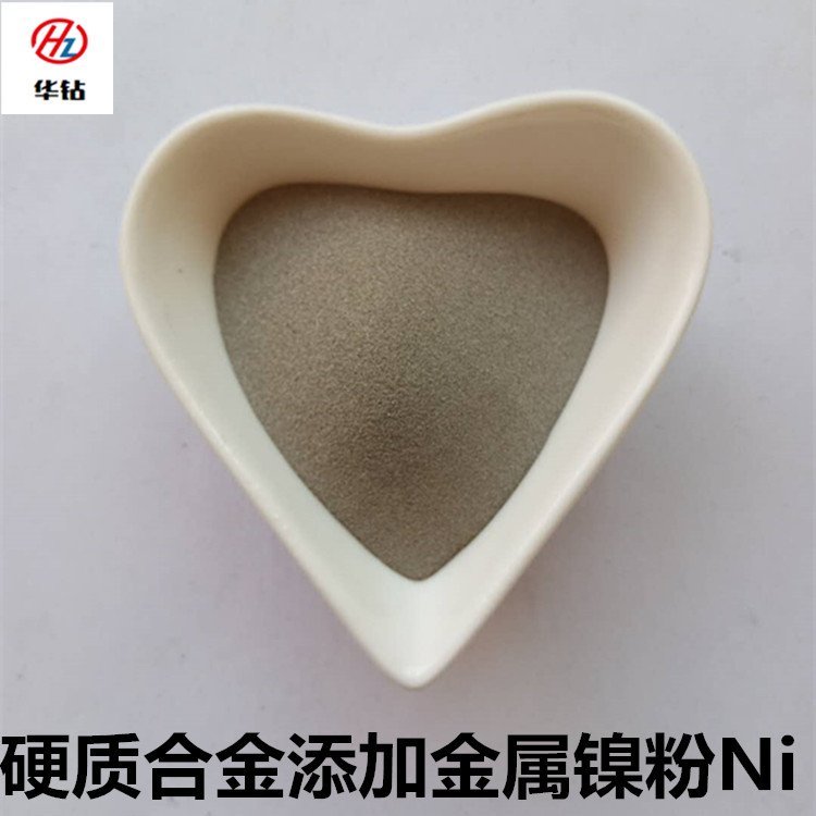 镍粉8.jpg