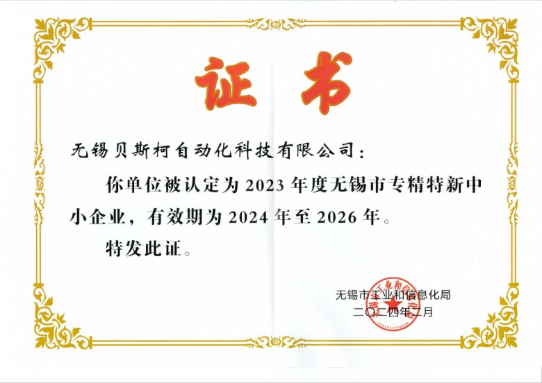 145409_557726_gsdt.png 145409_557726_gsdt.png