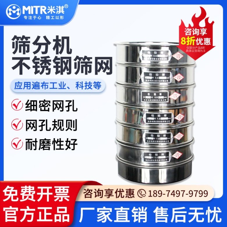 150139_097081_jswz.jpg 150139_097081_jswz.jpg