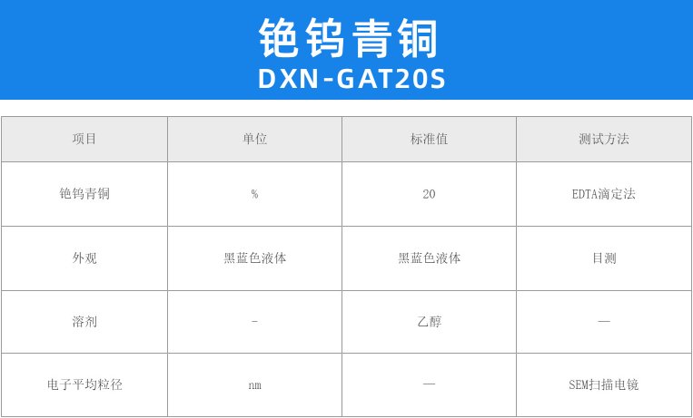 124157_172997_ue_procont.png 1.png