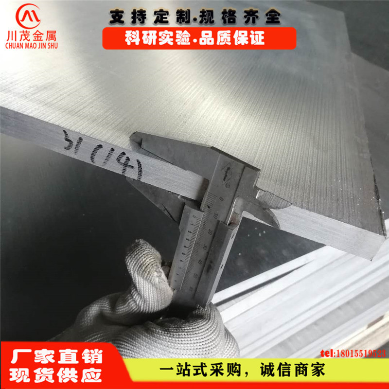 6018a3a30dd0f0804298ec394f36ec