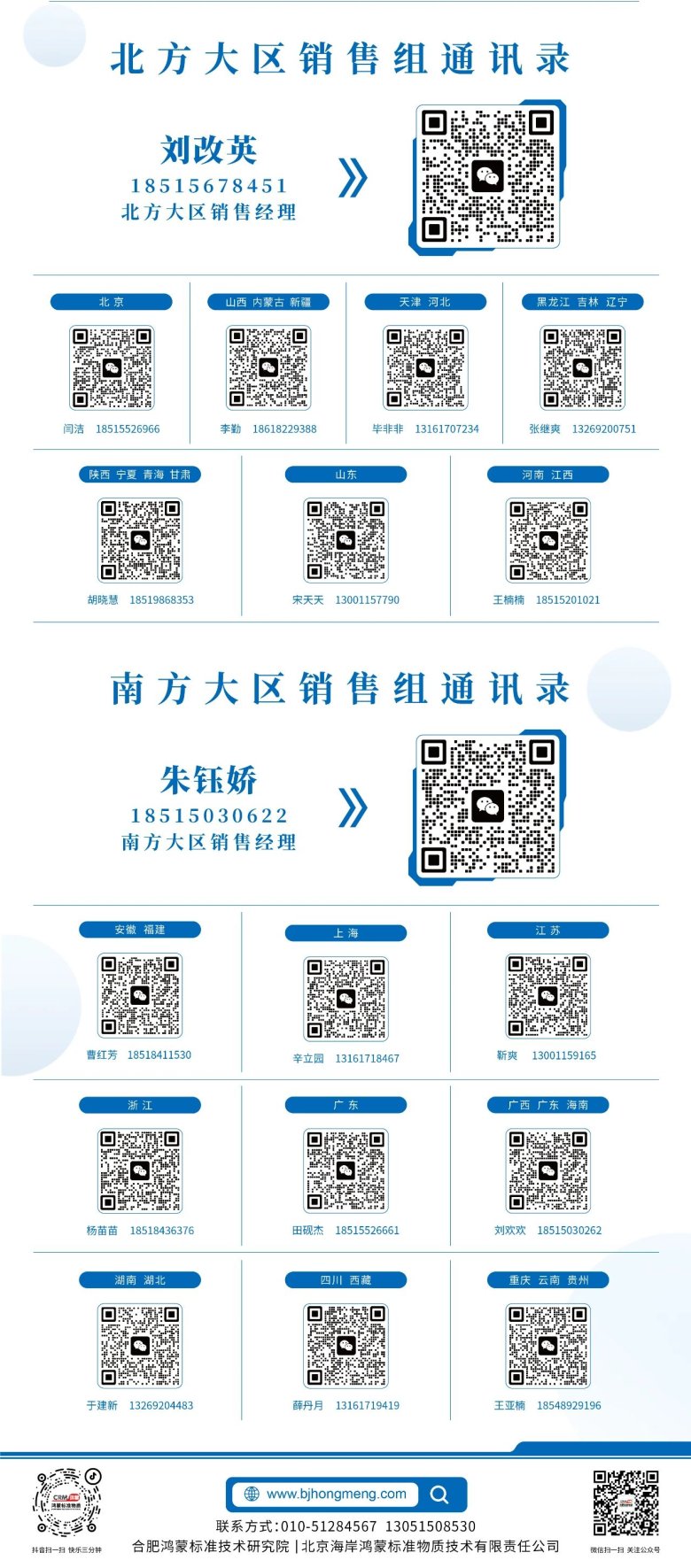 172102_032281_gsdt.jpg 172102_032281_gsdt.jpg