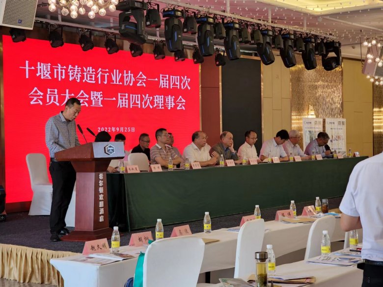 113219_363260_gsdt.jpg 微信图片_20220926103747.jpg