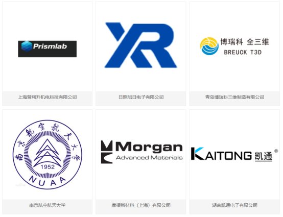 173118_830787_gsdt.png image.png