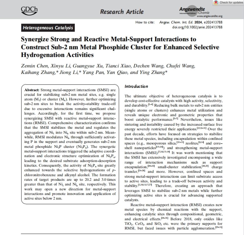 104140_831022_gsdt.png 中国科学技术大学张颖老师.png