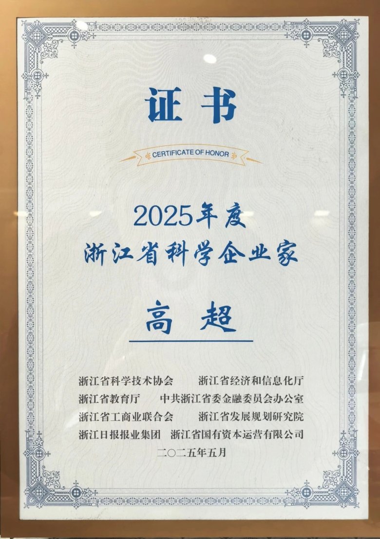 172511_978943_gsdt.jpg 172511_978943_gsdt.jpg