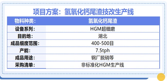 153801_498759_gsdt.png 1724656091857593.png