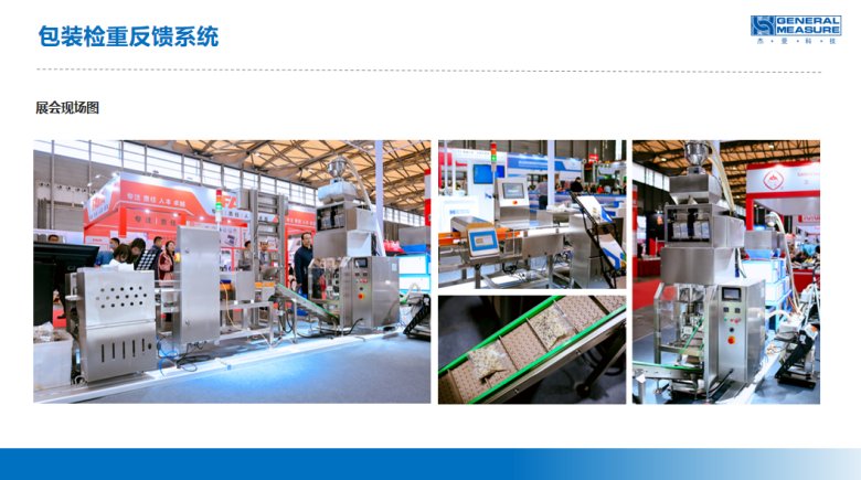 152956_493692_gsdt.png 1738913387852.png