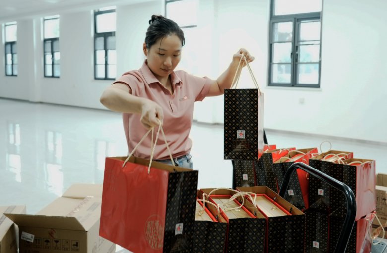 140908_589488_gsdt.png 140908_589488_gsdt.png