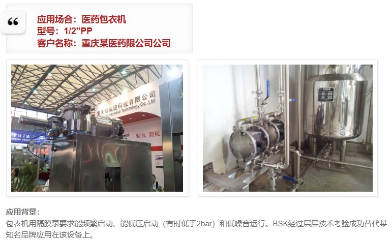 095216_133905_gsdt.png 095216_133905_gsdt.png