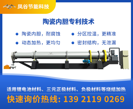 产品图-相框图16米窑1.jpg 产品图-相框图16米窑1.jpg