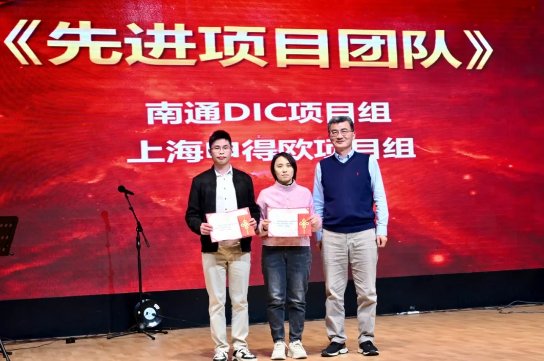 081412_077961_gsdt.png 081412_077961_gsdt.png