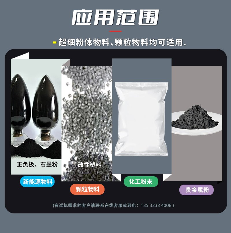 171857_559407_procont.jpg 171857_559407_procont.jpg