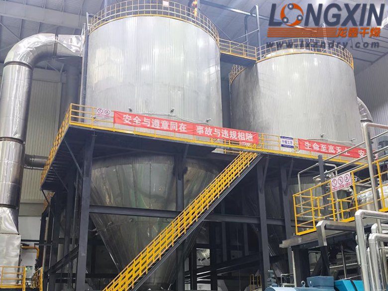 1 2 正极复合 3.jpg