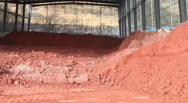 铝土矿尾矿赤泥用途