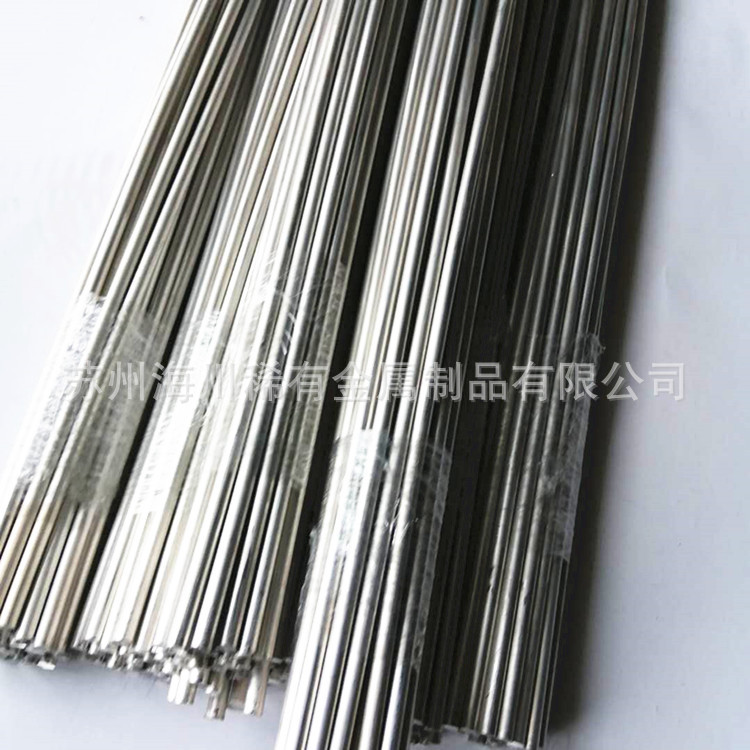 f79fd82f556080fe85555128e0e5b7