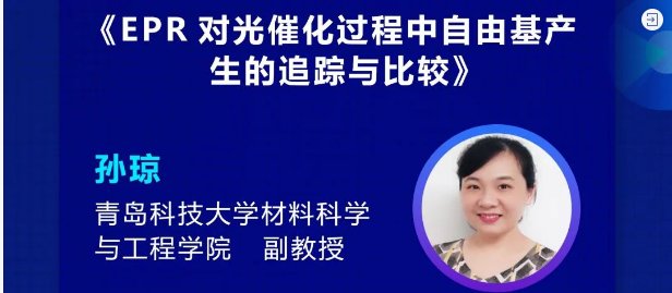 092422_676152_gsdt.png 092422_676152_gsdt.png